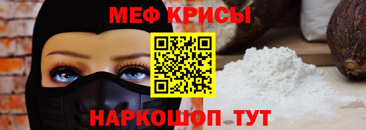  КОКАИН Вольск
