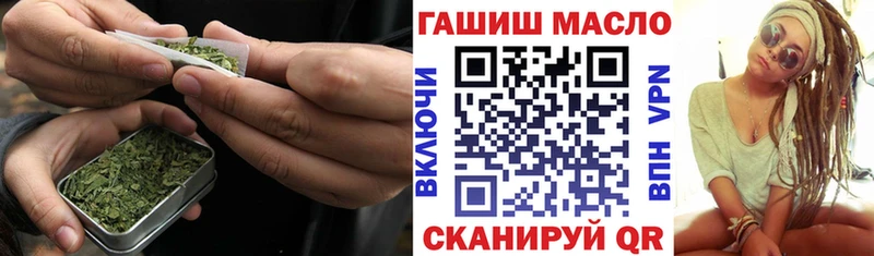 Дистиллят ТГК вейп с тгк  купить   Вольск 